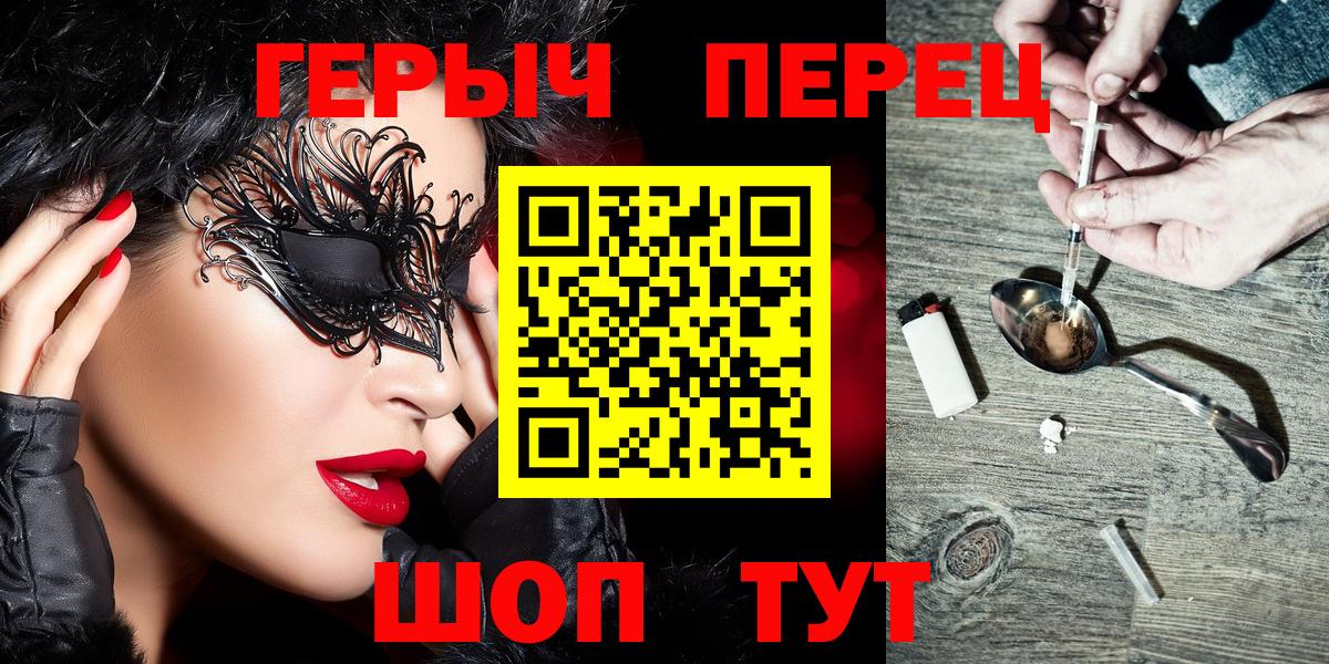 ГАШ  Cocaine  Меф   Кострома  Марихуана  Вход с VPN 