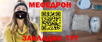 герыч Донской