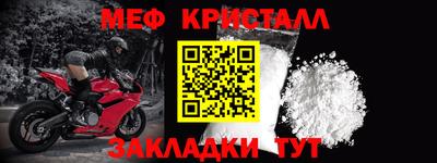 герыч Донской