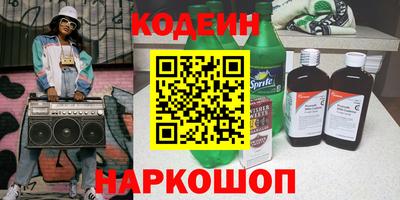 MDMA Донецк