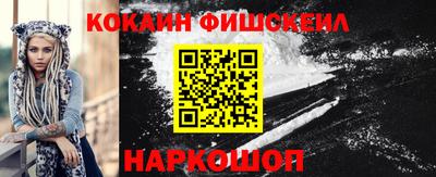 герыч Донской