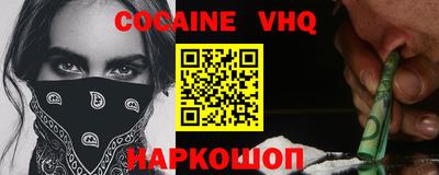 синтетический гашиш Дубна