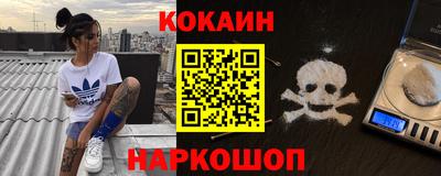 синтетический гашиш Дубна