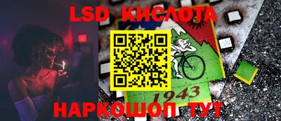 синтетический гашиш Дубна