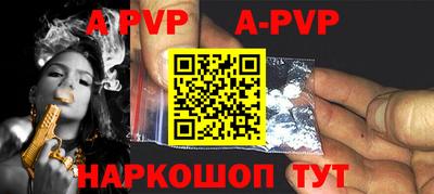 MDMA Донецк