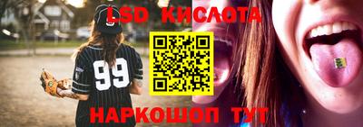 герыч Донской