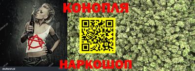 синтетический гашиш Дубна