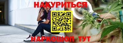 синтетический гашиш Дубна