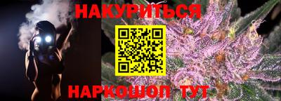 герыч Донской