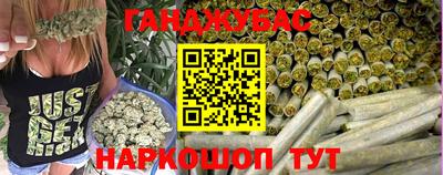 MDMA Донецк