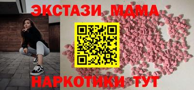 бошки Кизилюрт