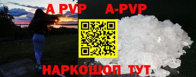 MDMA Донецк