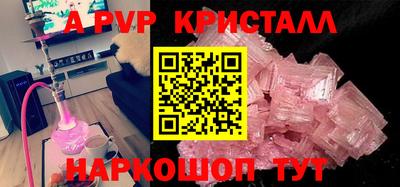 герыч Донской