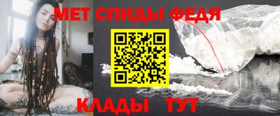 синтетический гашиш Дубна