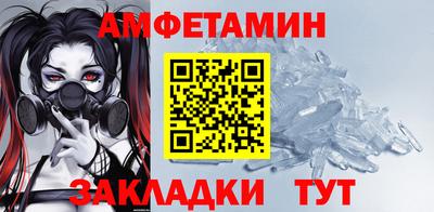 герыч Донской