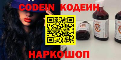 герыч Донской