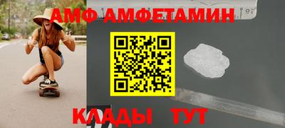 синтетический гашиш Дубна