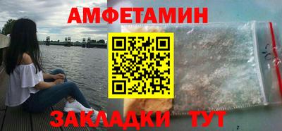 герыч Донской