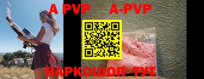 MDMA Донецк