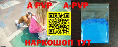 герыч Донской