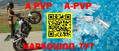 герыч Донской