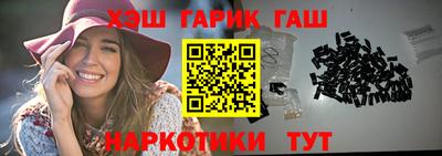 MDMA Донецк