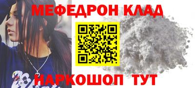 синтетический гашиш Дубна
