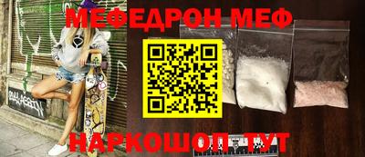 синтетический гашиш Дубна