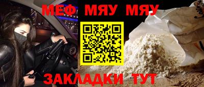 MDMA Донецк