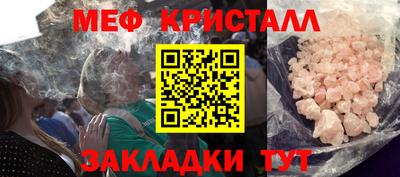 герыч Донской