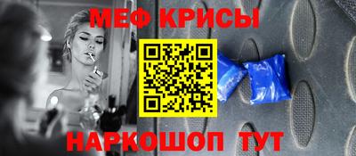 MDMA Донецк
