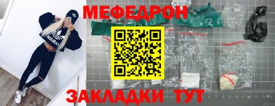 синтетический гашиш Дубна