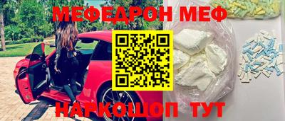 герыч Донской