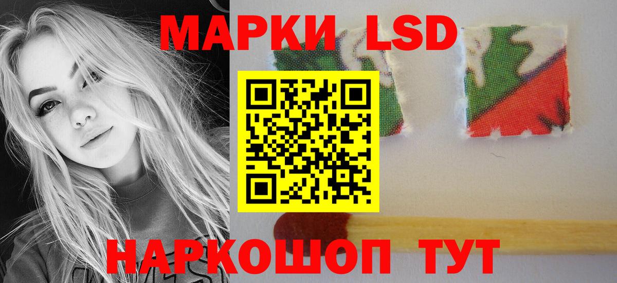 Кострома  hydra онион  Вход с VPN  LSD-25 экстази  Лсд 25 экстази ecstasy  ЛСД экстази кислота 