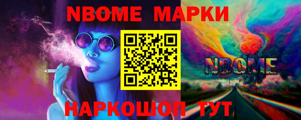 Лсд 25 экстази ecstasy Кострома